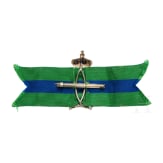 Romanian Cross of Honour for Merit