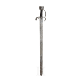 A Venetian foot soldier's sword, circa 1480/90