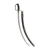 An Austrian hussar's sabre, late 17th century