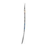 Klinge f&uuml;r Offizierss&auml;bel der Restauration, circa 1820