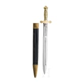 Artillerie-Faschinenmesser, datiert 1839