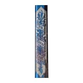 A sword for civil servants, reign of Prince Regent Luitpold (1886 - 1912)