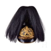 Helm f&uuml;r einen Offizier der hessischen Infanterie