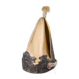 A Prussian fusilier cap model 1894 for enlisted men in the 1st Guard Regiment on Foot, II Battalion