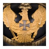 A helmet for reserve officers of the dragoon regiments, circa 1910