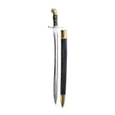 Artillerie-Faschinenmesser M 1879 des K&ouml;niglich S&auml;chsischen Artillerie-Regiments Nr. 12
