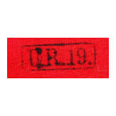 W&uuml;rttemberg - Ulanen-Rgt. 19 und Reiter-Rgt. 18, Lanzenflagge f&uuml;r Unteroffiziere