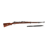 A single-shot rifle converted from a Mauser Mod. Peru 1909