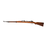 A single-shot rifle converted from a Mauser Mod. Peru 1909