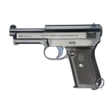 Mauser Mod. 1914