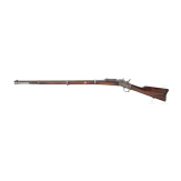 Infanteriegewehr Remington Mod. 1867/96, mit Bajonett