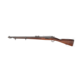 Artilleriekarabiner M/89 Krag-J&ouml;rgensen