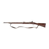 Infanteriegewehr System Snider