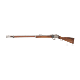 Martini Henry Mark III