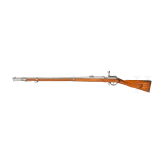 A needle-fire defense rifle &Ouml;/M with bayonet, Suhl, dated 1867