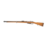 A Gewehr 88/05 by Loewe, 1890