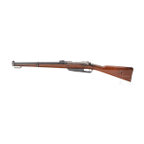 A Gewehr 91 n.m, Erfurt 1896