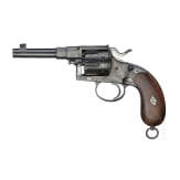 A Reichsrevolver Mod. 1883, Erfurt