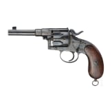Reichsrevolver Mod. 1883, V.C.S. & C.G.H. Suhl