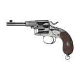 A Reichsrevolver Mod. 1883, V.C.S.&C.G.H. Suhl, ca. 1885