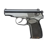 A Makarov Mod. PM, GDR