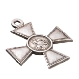 Russian St. George's Cross, 4th Class, Russo-Japanese War, circa 1905