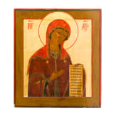A large icon showing the Mother of God from a Deisis. Russia, 2nd half of the 19th century