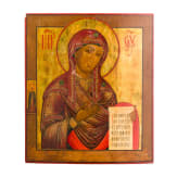 A large icon showing the Mother of God from a Deisis. Russia, 2nd half of the 19th century