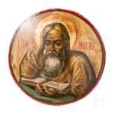 A small round icon showing Evangelist Saint Matthew, late 19th century