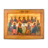 A large icon showing the last supper, Russia, 19th century