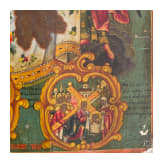 A large and rare icon showing the Mandylion with oklad, Russia, 19th century.