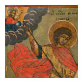 A large icon showing Saint George and the dragon, Russia, early 18th century