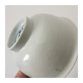 Wei&szlig; glasiertes Sch&auml;lchen mit Wanli-Marke, China, wahrscheinlich aus der sp&auml;teren Kangxi-Zeit (17./18. Jhdt.)