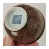 Koppchen in Holzoptik mit Qianlong-Marke, China, wohl 18. Jhdt.