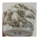 Koppchen mit Grisaillemalerei, China, wohl 18. Jhdt.