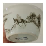 Koppchen mit Grisaillemalerei, China, wohl 18. Jhdt.