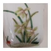 Famille-Rose Koppchen mit Bl&uuml;ten und Gedicht, China, wohl 19. Jhdt.