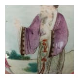 Famille-Rose-Vase, China, um 19. Jhdt.