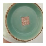 Famille-Rose-Vase, China, um 19. Jhdt.