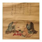 Rollbild mit Darstellung dreier alter M&auml;nner, Japan, Taisho-Zeit, 1912 - 1926
