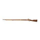 A civil defence rifle, 1st half of the 19th century