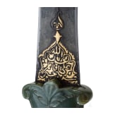 Mogul Kandschar mit Jadegriff, Indien, 18. Jhdt.