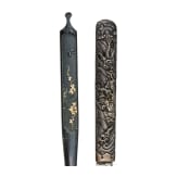 Wakizashi, erste H&auml;lfte Edo Periode