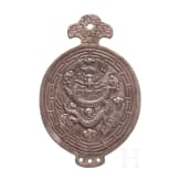 Verdienstabzeichen, Annam (Vietnam), circa 1910