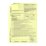 Adlerkopfs&auml;bel f&uuml;r Offiziere, um 1810 - 1830
