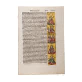 Seite CXXVII aus &bdquo;Liber chronicarum" (Schedelsche Weltchronik), N&uuml;rnberg, Anton Koberger, 1493