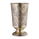A Russian silver-gilt beaker, Moscow, Serge&igrave; Ivanovich Nazarov, circa 1890