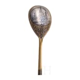 A silver and niello tea glass holder and spoon with Kremlin and another plated tea glass holder, Russia, Moscow, 1875/circa 1880/late 19th century