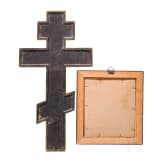 Vergoldetes Bronzekruzifix und Bronzeikone mit dem Heiligen Nikolaus von Myra, Russland, sp&auml;tes 19. Jhdt.