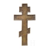 Gro&szlig;es, emailliertes Bronzekruzifix, Russland, um 1900